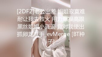 ☆★抖音快手全网同名极品网红福利姬【奶咪】圣诞限定，不多介绍了，女神很会搞事情的，原版4K画质 (3)